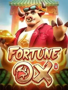 Fortune-Ox เล่นสนุก ภาพสวย ลุ้นมันส์ ไม่มีเบื่อ